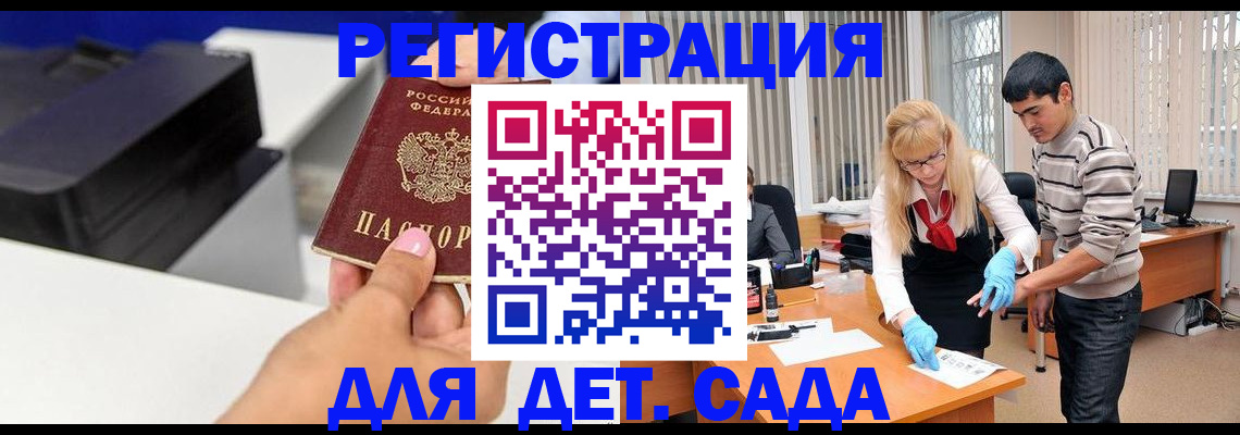 форма 3 в Торжоке